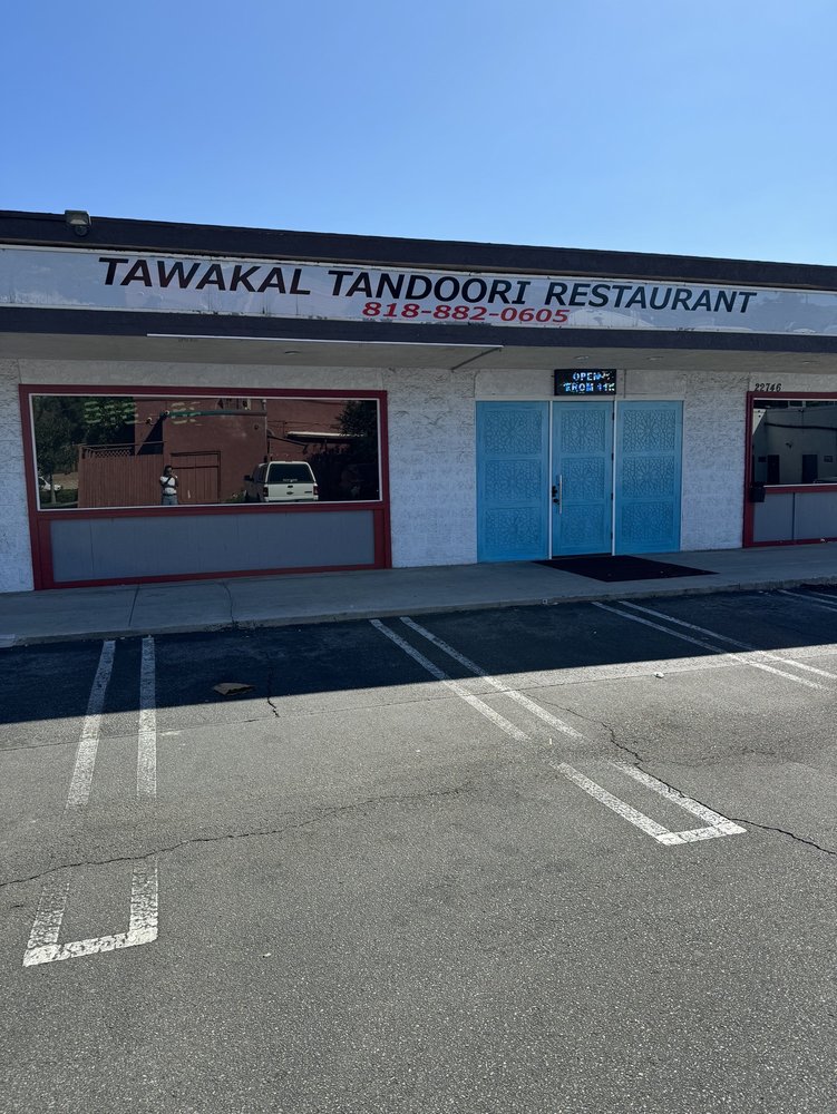 Tawakal Halal Tandoori Restaurant