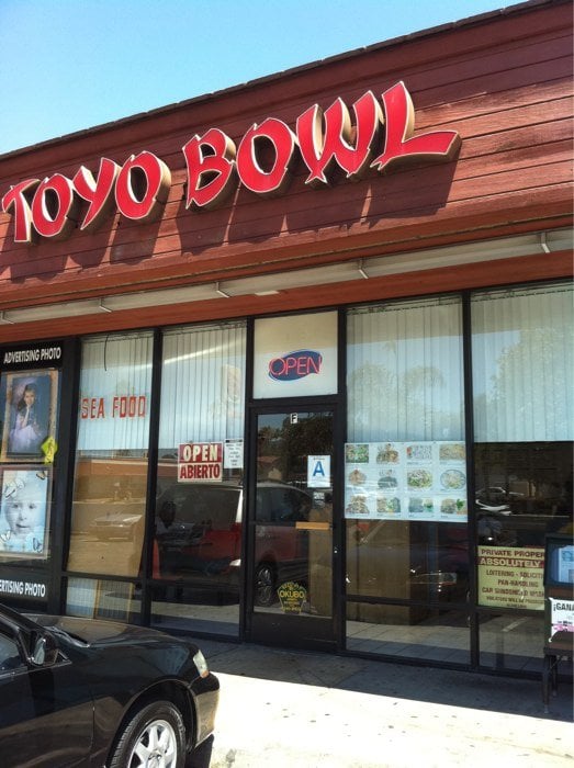 Toyo Bowl